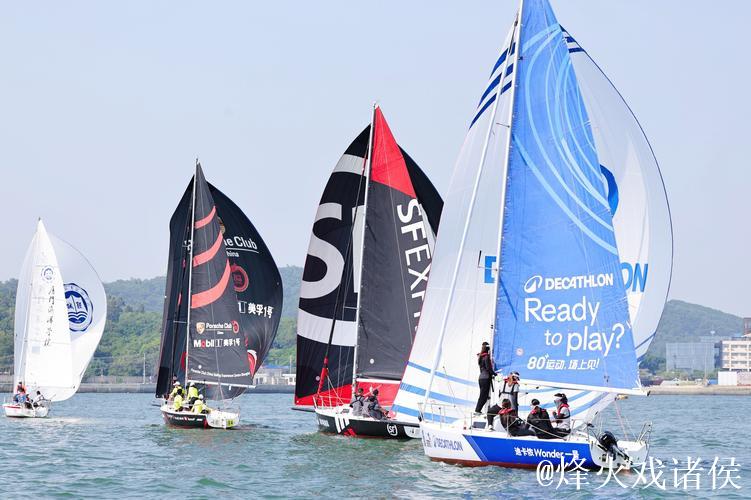 “一带一路”国际帆船赛在北海结束