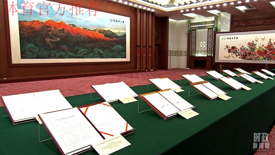 总局领导会见国际马术联合会主席